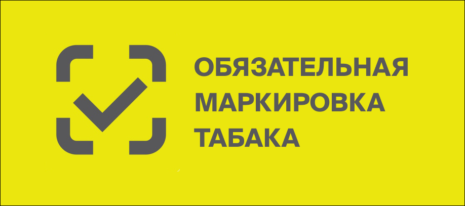 uzhestochenie-kontrolya-za-oborotom-tabaka.jpg uzhestochenie-kontrolya-za-oborotom-tabaka.jpg